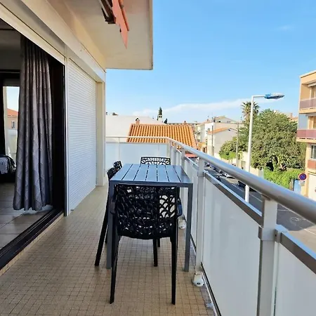 Hibiscus - Avec Parking - Climatise - Wifi Apartment