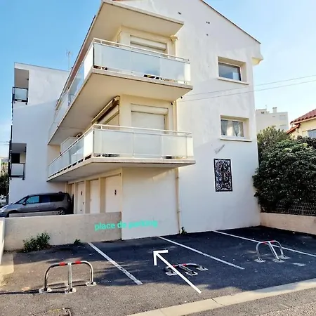 Hibiscus - Avec Parking - Climatise - Wifi Apartment